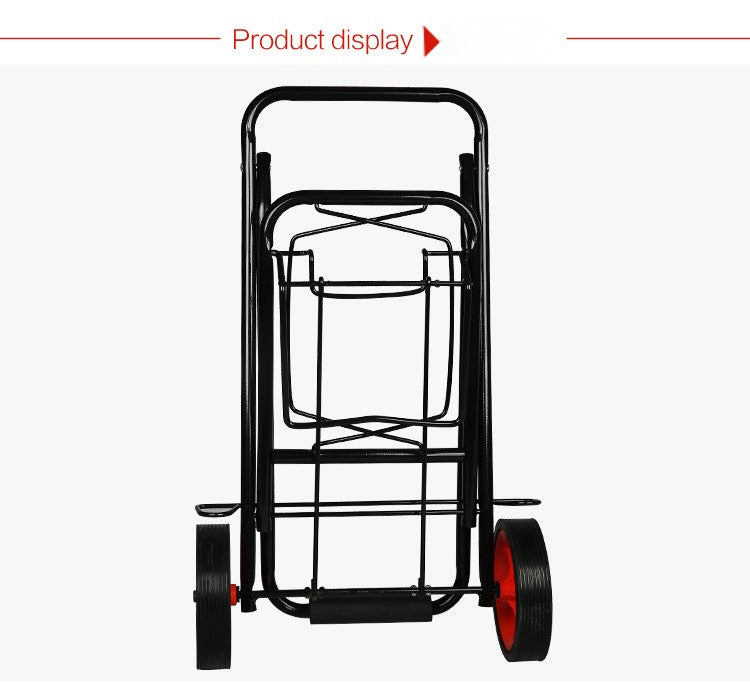 Luggage Cart